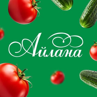Ailana