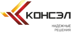 KONSEL